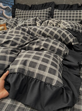 ins简约灰色格子花边被套床上四件套床单床盖双人被罩学生三件套