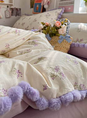 ins风紫色小碎花毛球水洗棉被套单件非全棉被罩150x200x230四件套