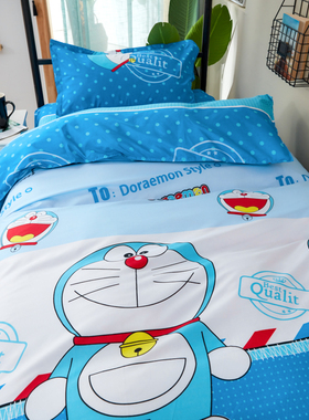 机器猫蓝色卡通四件套叮当猫寝室单人被套哆啦A梦儿童床单三件套4
