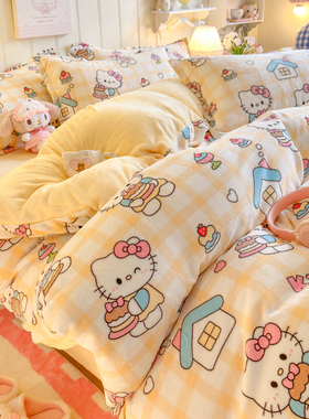 冬季黄色KT猫牛奶绒保暖四件套双面珊瑚绒被套宿舍加绒床单三件套