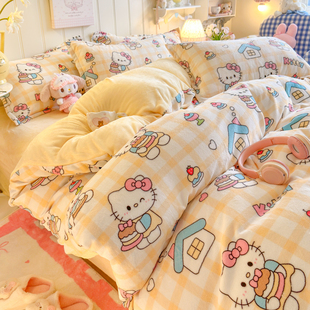 冬季黄色KT猫牛奶绒保暖四件套双面珊瑚绒被套宿舍加绒床单三件套