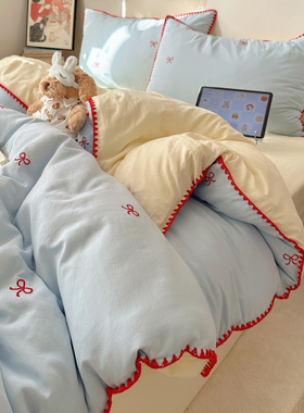 ins少女心蓝色蝴蝶结贝壳边水洗棉四件套学生被套宿舍床单三件套