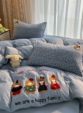 ins风蓝色可爱小熊毛巾绣床上四件套学生单人被套宿舍床单三件套