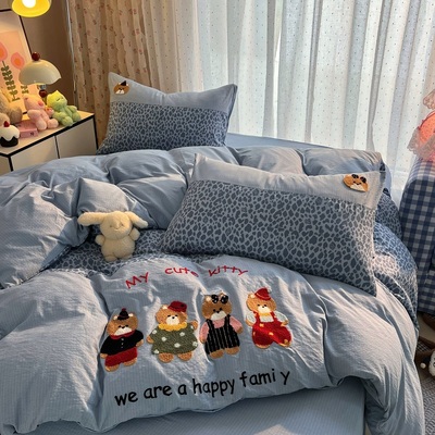 ins风蓝色可爱小熊毛巾绣床上四件套学生单人被套宿舍床单三件套
