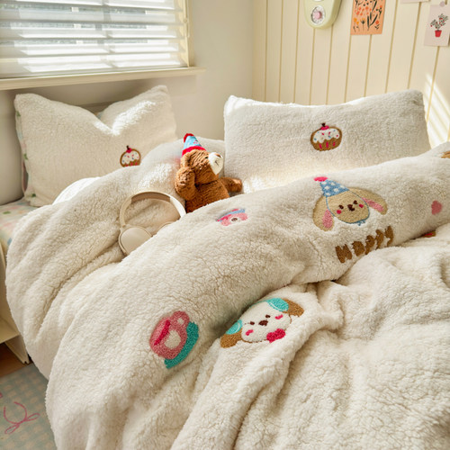 秋冬天羊羔绒小熊毛巾绣牛奶绒四件套双面珊瑚绒床单被套床三件套