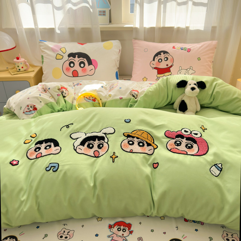 ins风绿色蜡笔小新毛巾绣床上四件套学生单人被套宿舍床单三件套