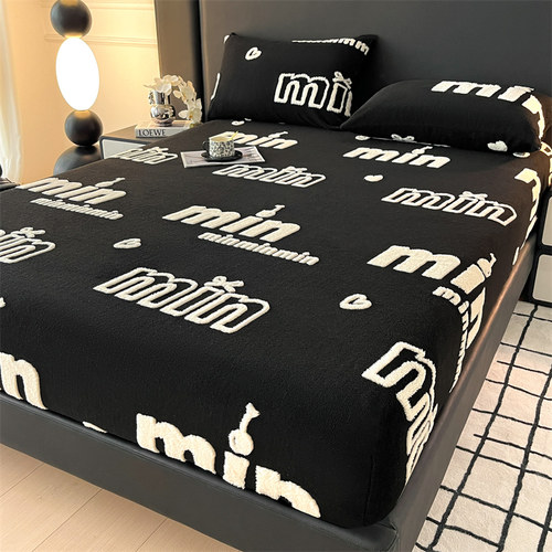 冬天深色提花加绒加厚牛奶绒床单床笠单件冬季保暖床套防滑毛床罩