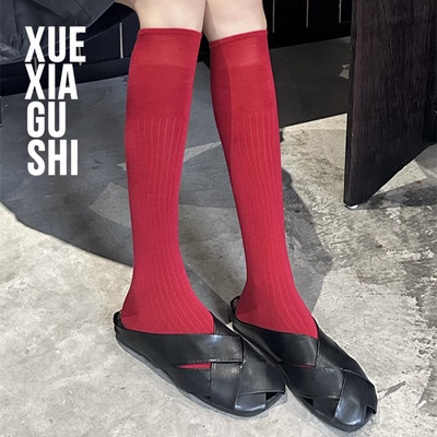 【高端羊毛坑条长袜】