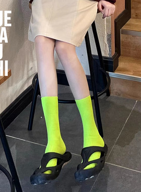 【高端棉荧光绿色袜】库存不多 重工韩版ins潮中筒袜显白女堆堆袜