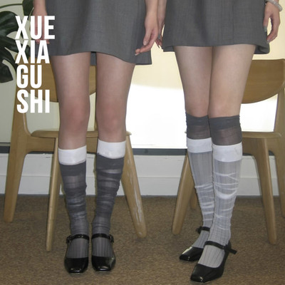 【可玩叠穿半透长袜】