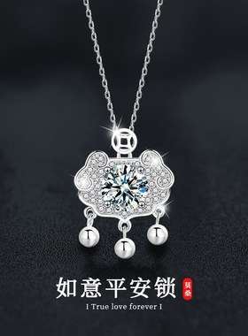 s925银莫桑钻饰品新中式缎带