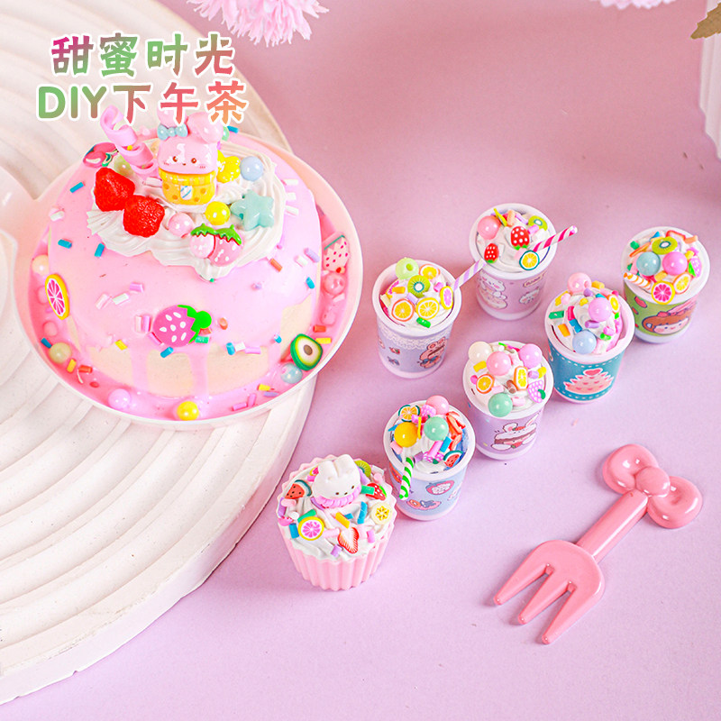 儿童超软甜甜圈蛋糕捏捏乐食玩可爱甜品仿真回弹玩具材料包套装,玩具/童车/益智/积木/模型,手工创意粘贴类,淘宝优惠券,粉丝福利购,淘宝优惠卷