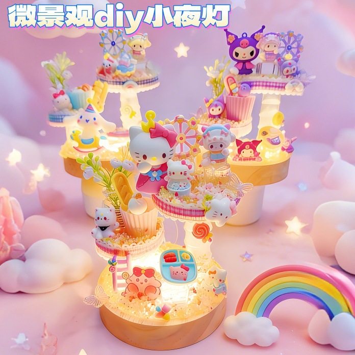 创意手工小夜灯孩子ins风酒瓶摆件儿童diy微景观冰块城堡水晶场景