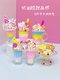 儿童益智手工diy玩具奶油胶粘土冰激凌甜品杯女孩亲子手工玩具