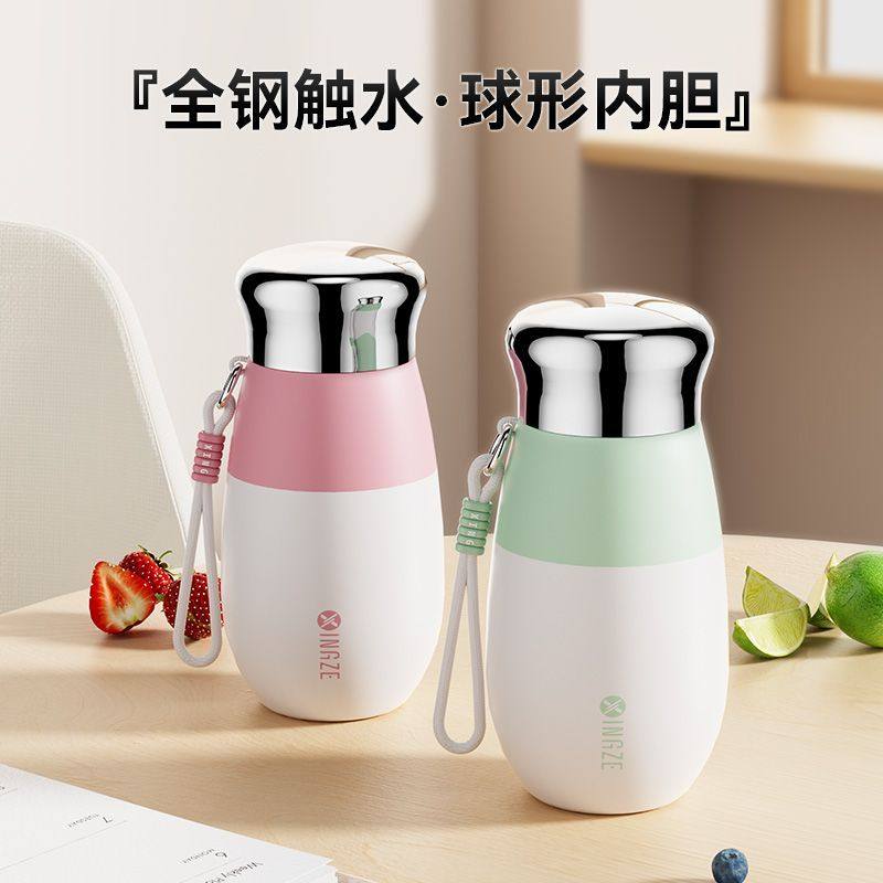 全钢保温杯男女生高颜值316不锈钢无缝内胆学生水杯子便携大容量,餐饮具,保冷/保温杯,淘宝优惠券,粉丝福利购,淘宝优惠卷