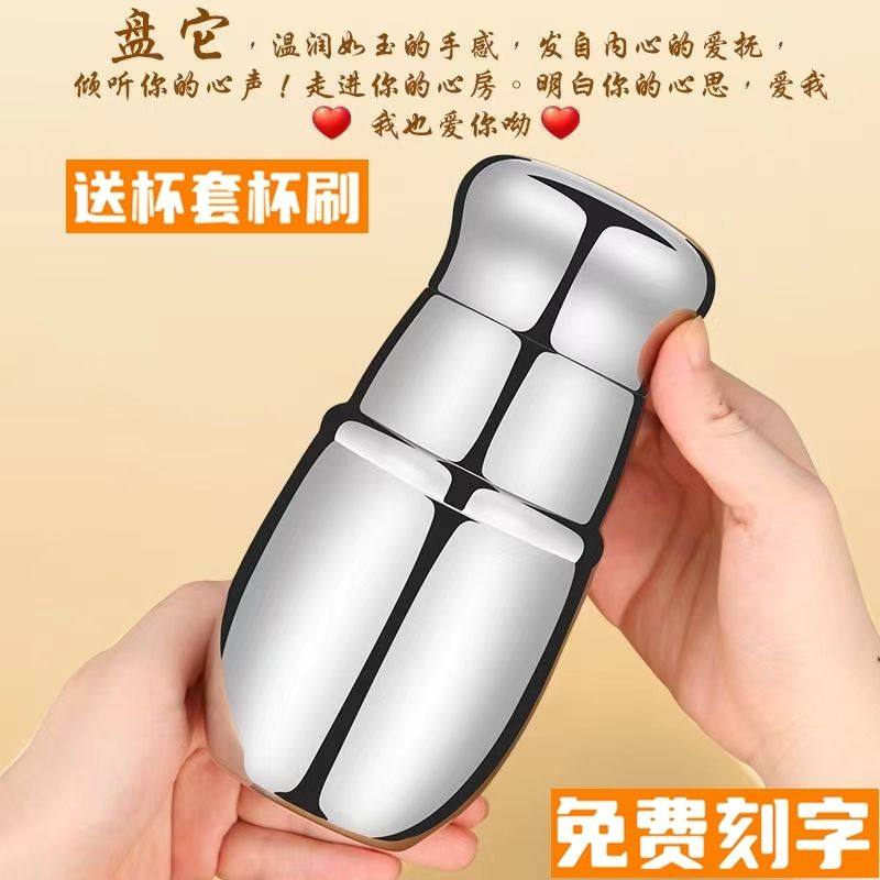 全钢医用316不锈钢保温杯男女生水杯大容量高颜值无缝内胆大肚杯,餐饮具,保冷/保温杯,淘宝优惠券,粉丝福利购,淘宝优惠卷