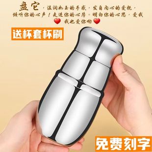 全钢医用316不锈钢保温杯男女生水杯大容量高颜值无缝内胆大肚杯
