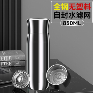 高档316全钢真空不锈钢保温杯男商务杯大容量女士便携茶水杯刻字