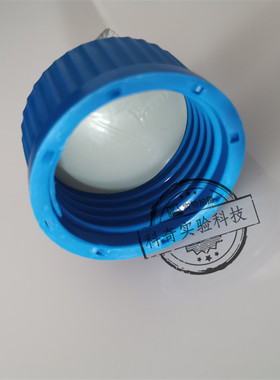 PTFE蓝盖 GL45蓝盖，试剂瓶盖，外径50mm 耐酸碱 耐高温