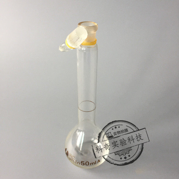 5 10 25 50 100 250 500 1000ml 2000ml透明容量瓶玻璃容量瓶