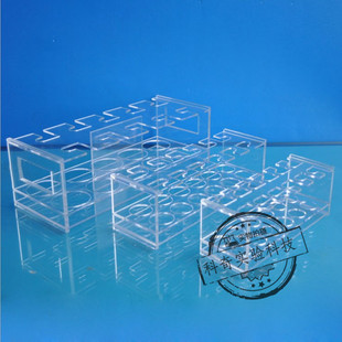 1 2 5 10 25 50 100 250 500 1000ml容量瓶架定量架有机玻璃正立