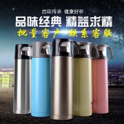 浩迪不锈钢真空男女水杯儿童便携保温杯礼品广告杯子定制logo刻字