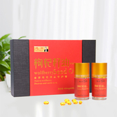 旭泽枸杞籽油胶囊凝胶60粒 2瓶宁夏特产提高免疫力枸杞籽油丸