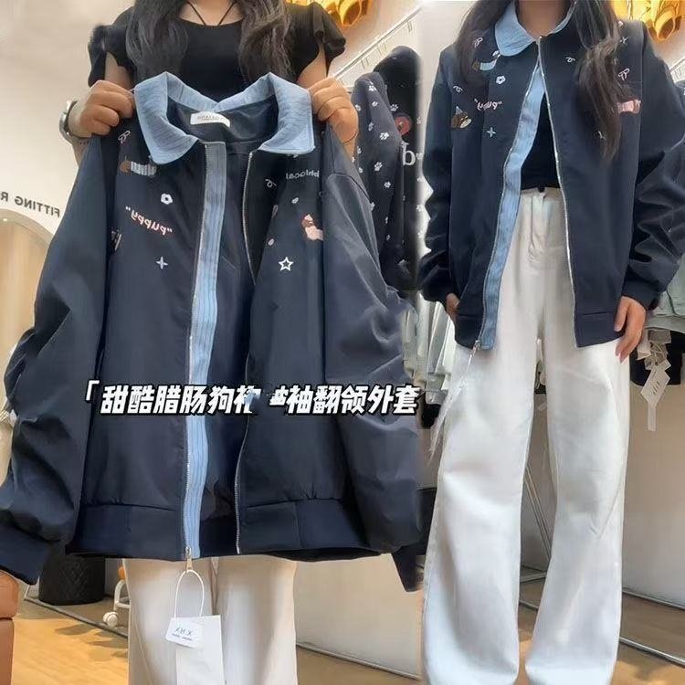 韩系撞色翻领卡通刺绣短外套