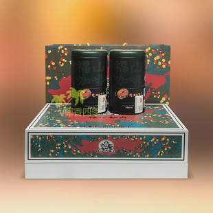 海南澄迈福山咖啡 150克x2罐 豆+粉 任意组合手礼装