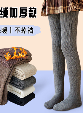 连裤袜女童春秋冬加绒白色舞蹈袜女孩纯棉加厚连体黑色宝宝打底裤