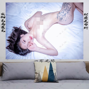 性感美女艺术挂布挂毯卧室装饰布床头背景个性化沙发客厅房间布置