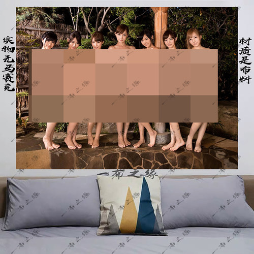 现代简约性感美女艺术挂布
