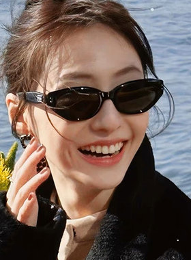 新款时髦gm猫眼墨镜男女同款遮阳