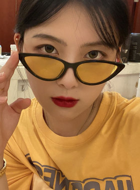 凹造型猫眼三角形墨镜女小脸个性