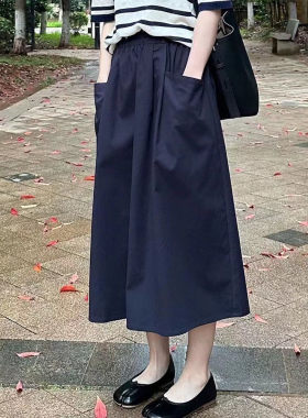 藏蓝色半身裙女夏季百搭高腰遮胯显瘦宽松大码工装伞裙a字裙子