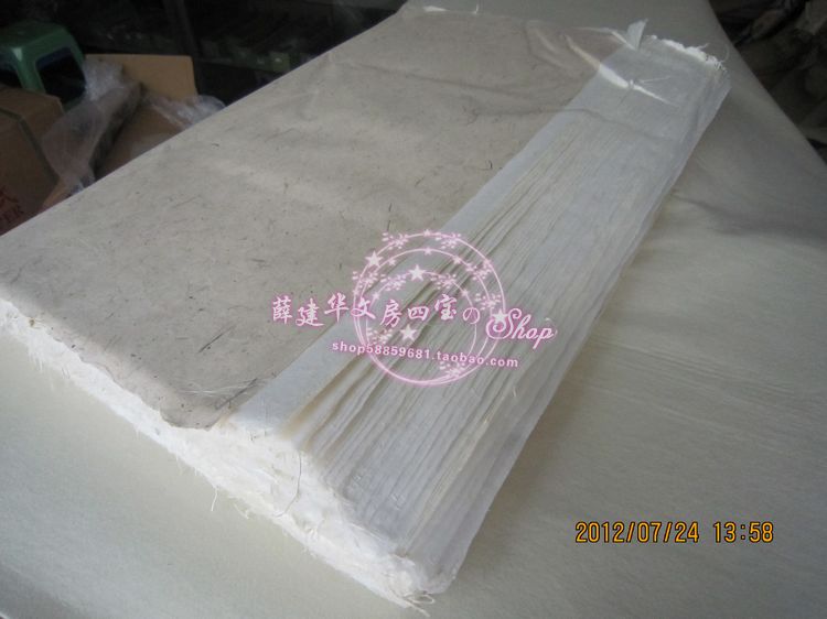 八尺云龙皮纸宣纸仿古半生半熟图片