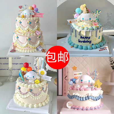 玉桂狗生日蛋糕摆件kt美乐蒂库洛米儿童玩具生日蛋糕摆件装饰