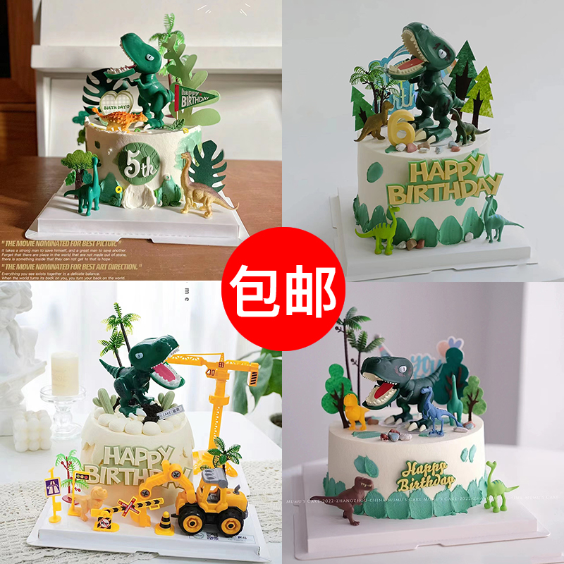 霸王龙恐龙男孩恐龙蛋糕装饰摆件