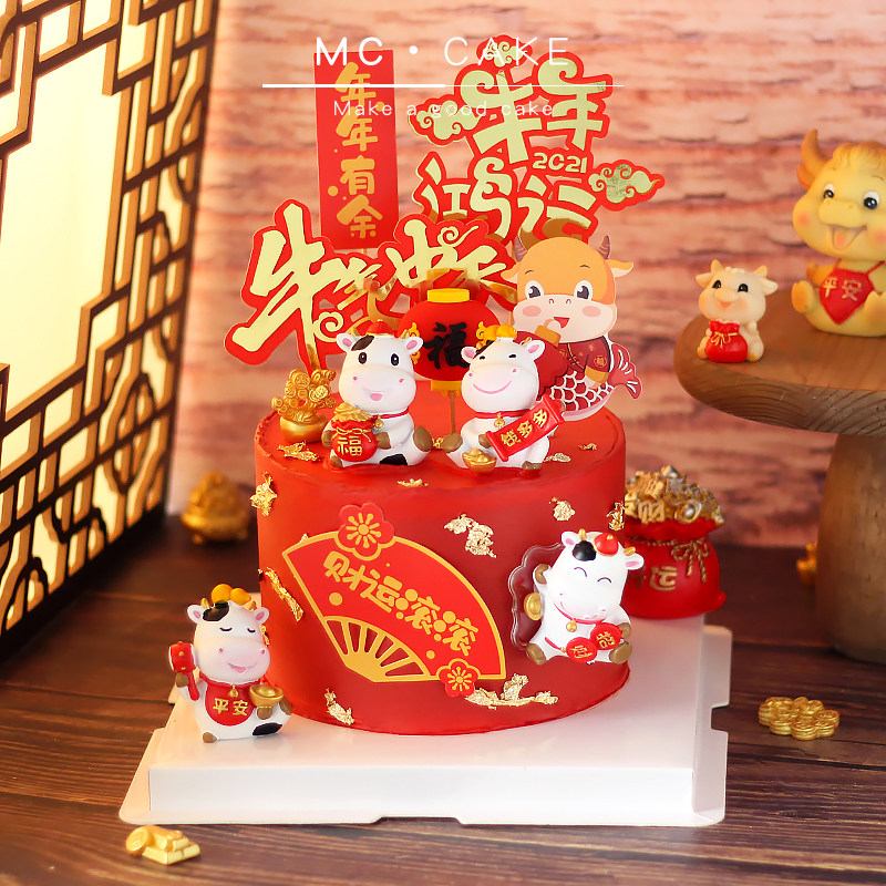牛年新春蛋糕烘焙装饰 新年白色小牛甜品摆件装饰 红金牛气冲天