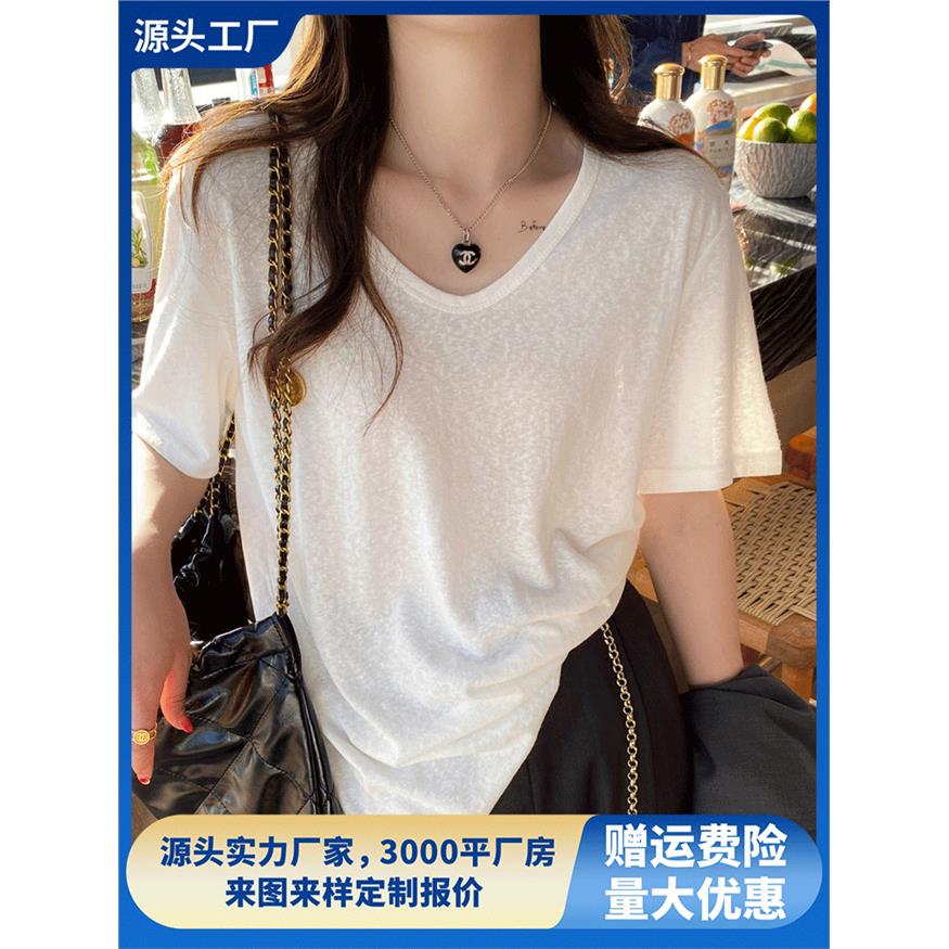 白色短袖t恤女v领2026夏