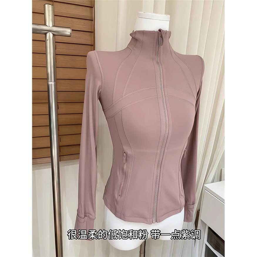 瑜伽服开衫修身外套防晒