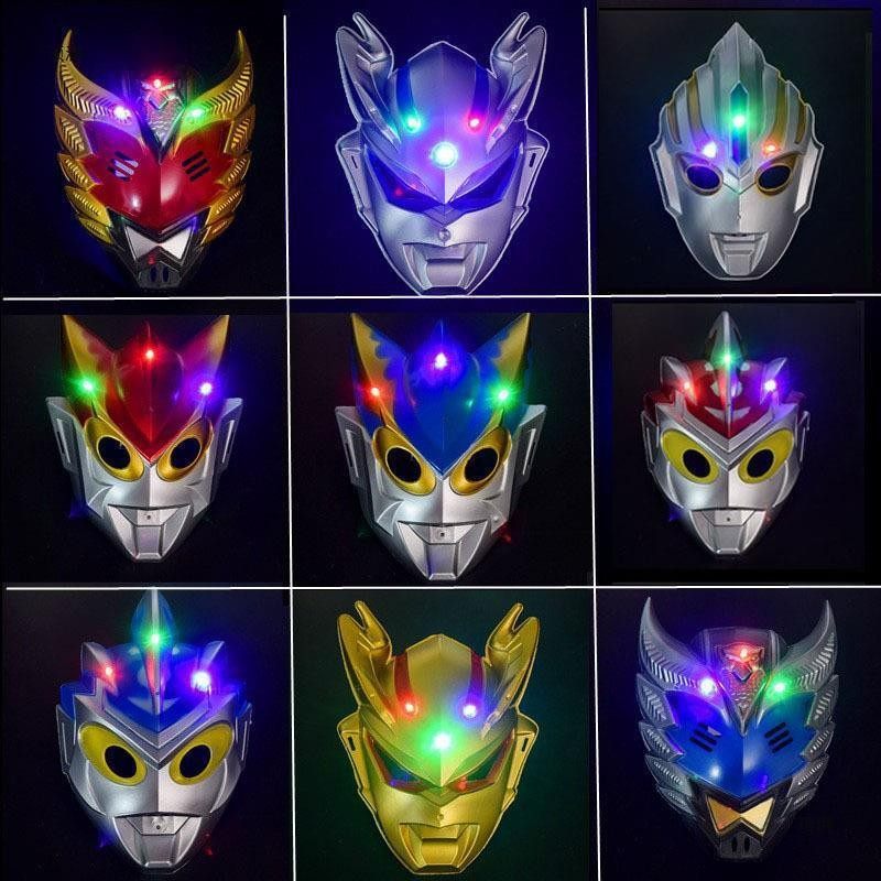 万圣节发光澳特面具音乐剑套装迪迦欧布面闪光剑儿童装饰表演道具,节庆用品/礼品,面具,淘宝优惠券,粉丝福利购,淘宝优惠卷