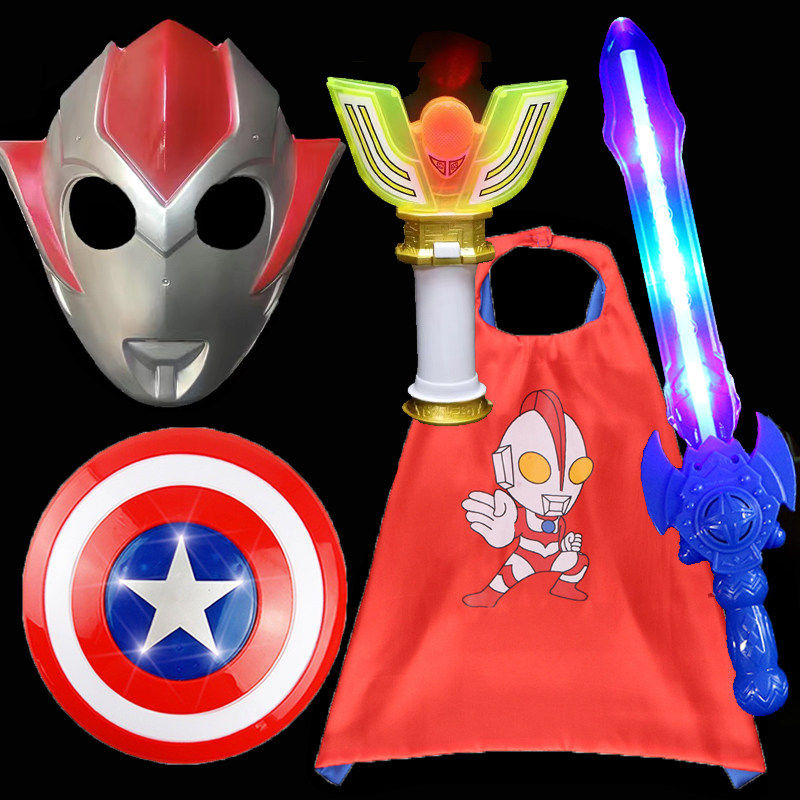 赛罗迪迦面具奥漫披风儿童玩具装饰男女孩儿宝剑发光面具盾牌套装,节庆用品/礼品,面具,淘宝优惠券,粉丝福利购,淘宝优惠卷
