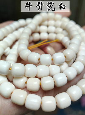 牛骨手串文艺民族手持手链