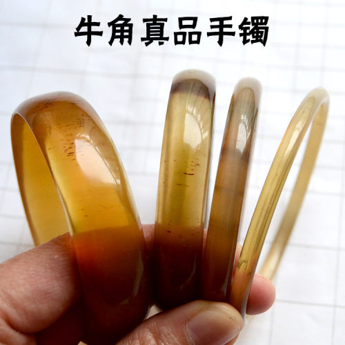 天然饰品女士牛角手镯民族手圈环