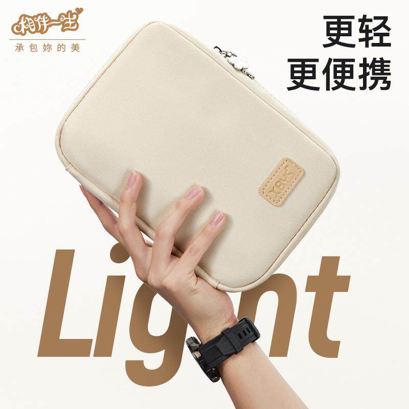 数码收纳包相伴一生多功能便携式