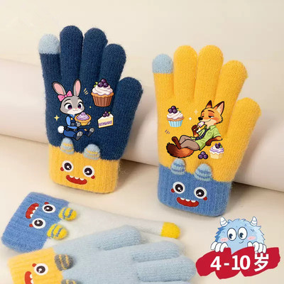 这手套太温暖了要可爱