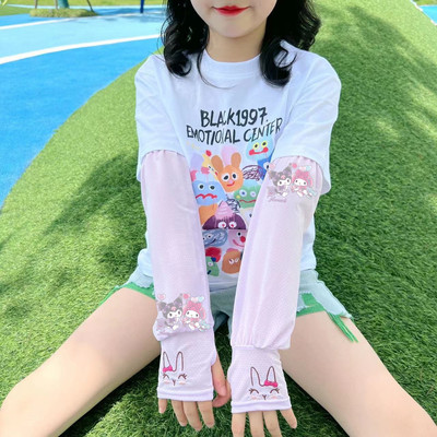 防晒袖套卡通少女可爱