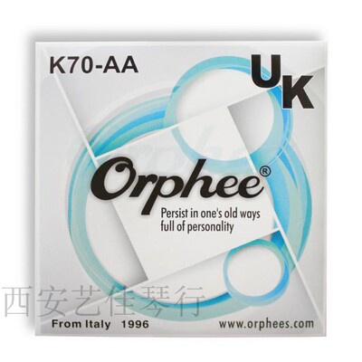 orphee 奥路菲 尤克里里琴弦 K70aa 1-4弦套装