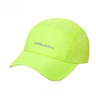 冠戒2025马拉松运动跑步遮阳超薄吸汗速干棒球帽户外遮阳帽